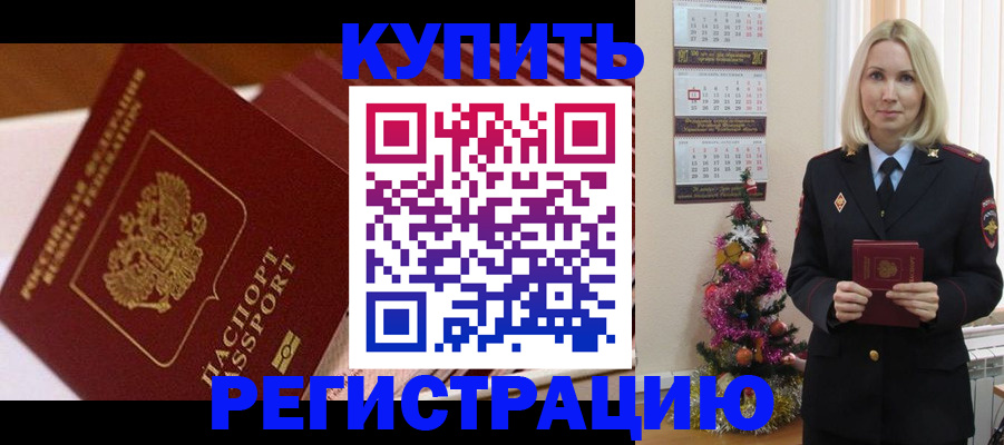 форма 3 в Сухом Логе